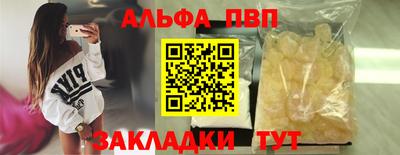 мяу мяу мука Кулебаки