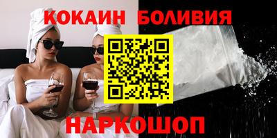 мефедрон Кумертау