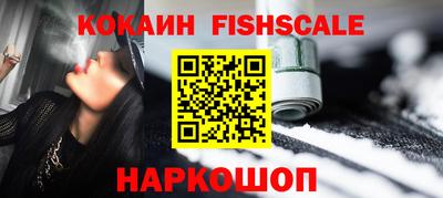 мяу мяу мука Кулебаки