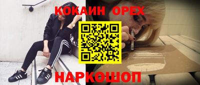 мяу мяу мука Кулебаки