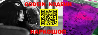 мефедрон Кумертау