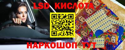 мяу мяу мука Кулебаки