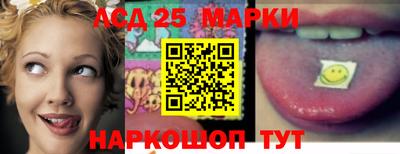 мефедрон Кумертау