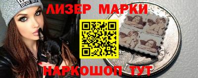 мяу мяу мука Кулебаки