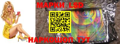 мяу мяу мука Кулебаки
