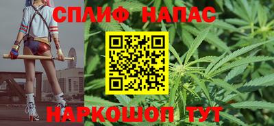 мефедрон Кумертау