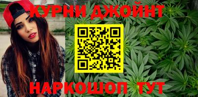 альфа пвп Кунгур