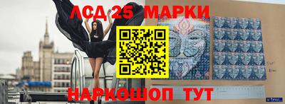 мефедрон Кумертау