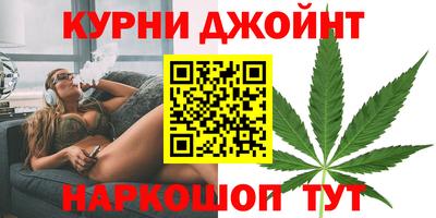 мяу мяу мука Кулебаки
