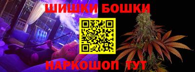 мефедрон Кумертау