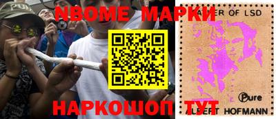 мяу мяу мука Кулебаки