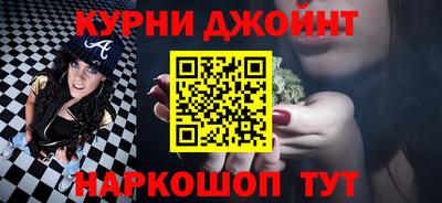 альфа пвп Кунгур