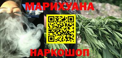 мефедрон Кумертау