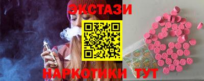 мефедрон Кумертау