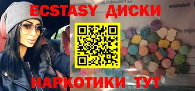 мяу мяу мука Кулебаки