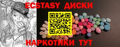 мяу мяу мука Кулебаки