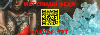 мяу мяу мука Кулебаки