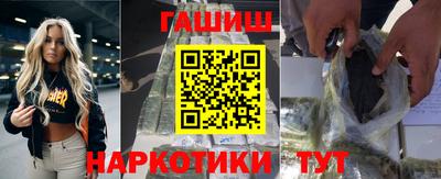 мефедрон Кумертау