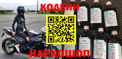 мефедрон Кумертау