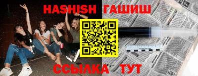 мяу мяу мука Кулебаки