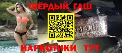 мяу мяу мука Кулебаки